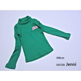 ジェニィ(JENNI)の■JENNI/ジェニィ■ 100cm　ハイネックリブカットソー(Tシャツ/カットソー)