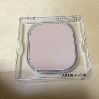 コフレドール(COFFRET D'OR)のファンデーション ベージュC(ファンデーション)