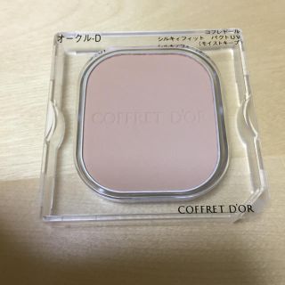 コフレドール(COFFRET D'OR)のファンデーション オークルD(ファンデーション)