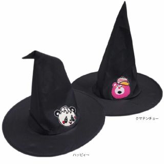 ジャム(JAM)の専用♥️新品,未開封☆JAM,グラグラ　魔法使いハット,ハロウィン,帽子(その他)