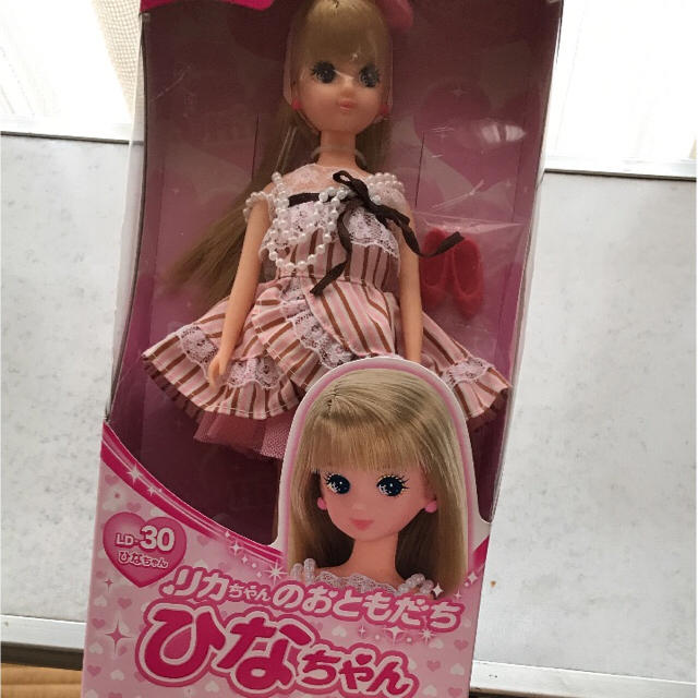 新品、未開封 リカちゃんのおともだち LD-30 ひなちゃんの通販 新品、未開封 リカちゃんのおともだち LD-30 ひなちゃんの通販