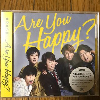 アラシ(嵐)の嵐 CD Are you Happy? 通常版(ポップス/ロック(邦楽))