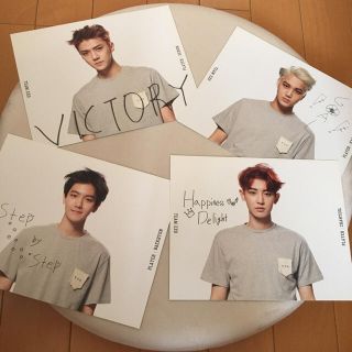 エクソ(EXO)のEXO ミニポスター カード (アイドルグッズ)