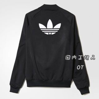 アディダス(adidas)のOT【新品・即日発送OK】adidas オリジナルス トラックトップ ジャージ黒(トレーナー/スウェット)