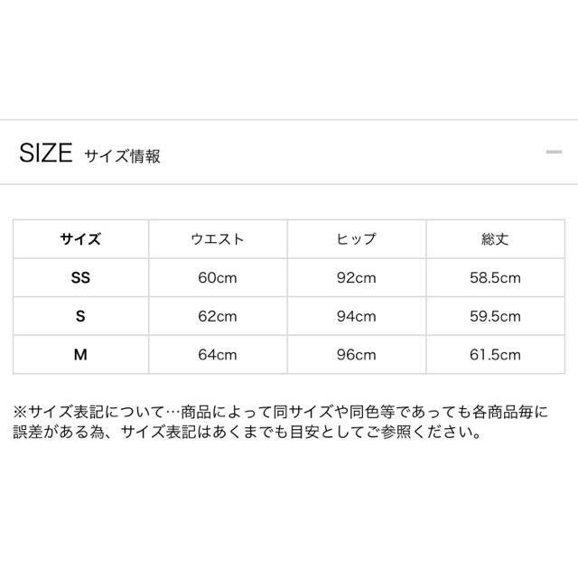 ピンク Apuweiser-riche - ペイントフラワースカートの通販 by y｜アプワイザーリッシェならラクマ いのですが