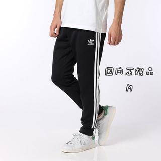 アディダス(adidas)の黒 M【新品/即日発送OK】adidas オリジナルス トラックトップ パンツ(ワークパンツ/カーゴパンツ)
