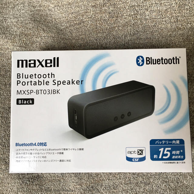 maxell(マクセル)の送料込みmaxell Bluetoothスピーカー スマホ/家電/カメラのオーディオ機器(スピーカー)の商品写真