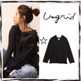 アングリッド(Ungrid)の【専用】 れれれ様♡ 10月1日までお取り置きです^ ^(パーカー)