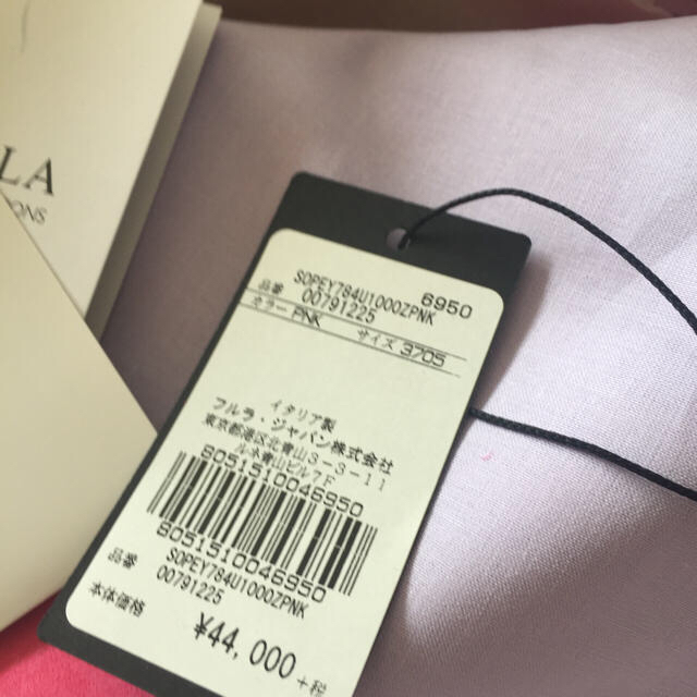 Furla(フルラ)のフルラ 新品 オペラ カラースエードパンプス ピンク 24.5 37 1/2 レディースの靴/シューズ(ハイヒール/パンプス)の商品写真