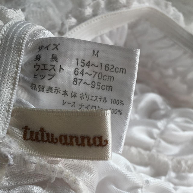 tutuanna(チュチュアンナ)のtutuanna レースペチパン レディースのパンツ(キュロット)の商品写真