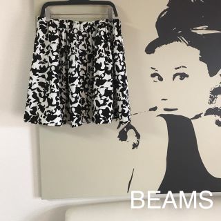 ビームス(BEAMS)のBEAMSスカート(ひざ丈スカート)