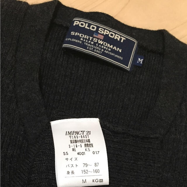 Ralph Lauren(ラルフローレン)のPOLO SPORT カーディガン ニット グレー M レディースのトップス(カーディガン)の商品写真