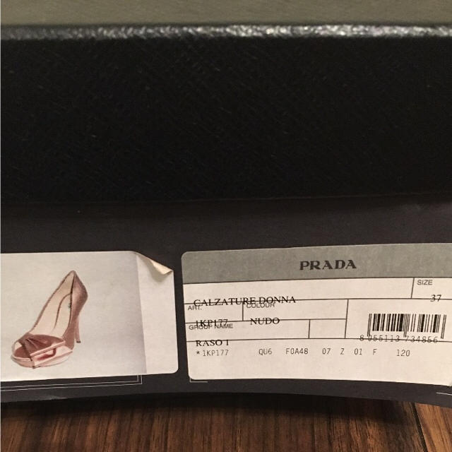PRADA(プラダ)のPRADA プラダ リボン パンプス 正規店購入 レディースの靴/シューズ(ハイヒール/パンプス)の商品写真