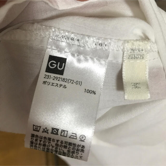 GU(ジーユー)のほぼ新品！GU2way盛り袖トップス レディースのトップス(シャツ/ブラウス(長袖/七分))の商品写真