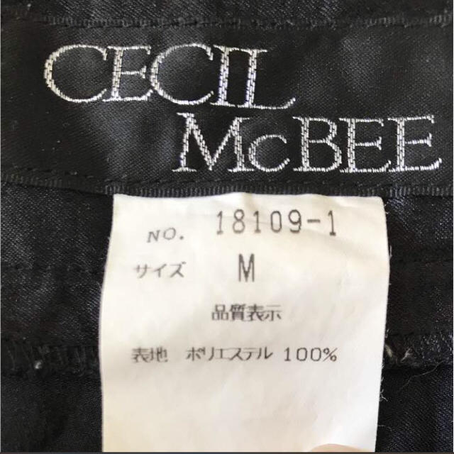 CECIL McBEE(セシルマクビー)のCECIL Mc BEE☆半端丈ブラック♬かる〜いパンツ♡ レディースのパンツ(カジュアルパンツ)の商品写真