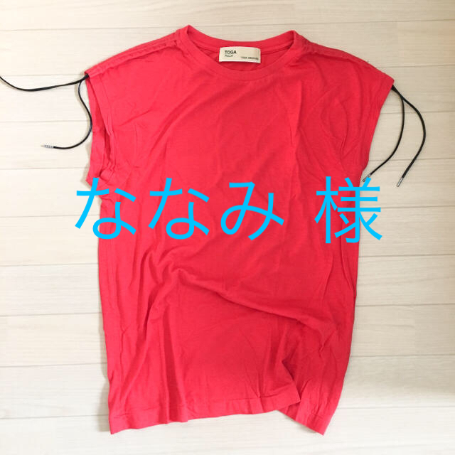 TOGA(トーガ)のTOGA PULLAカットソー レディースのトップス(Tシャツ(半袖/袖なし))の商品写真