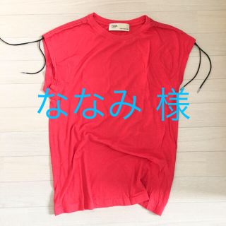 トーガ(TOGA)のTOGA PULLAカットソー(Tシャツ(半袖/袖なし))