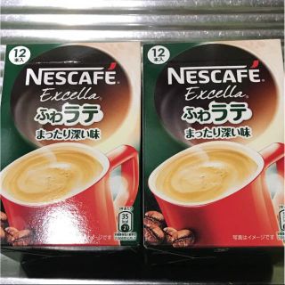 ネスレ(Nestle)のネスカフェ ふわラテ まったり深い味 スティックコーヒー 24本(コーヒー)