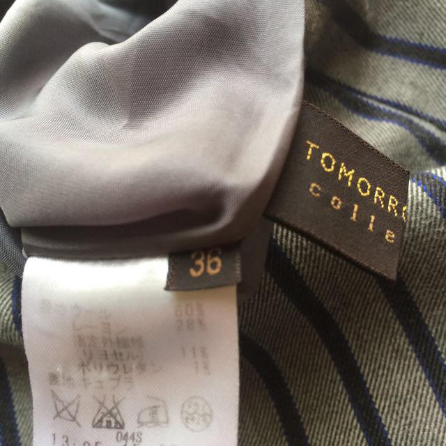 TOMORROWLAND(トゥモローランド)のTMLcollectionストライプSK レディースのスカート(ひざ丈スカート)の商品写真