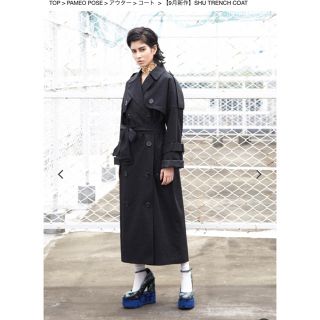 PAMEO POSE トレンチコート spiruline-de-montauban.fr