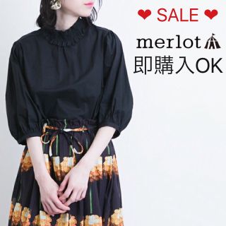 メルロー(merlot)のメルロー ギャザーハイネックブラウス(シャツ/ブラウス(半袖/袖なし))