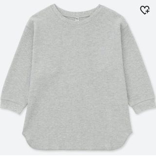 ユニクロ(UNIQLO)のＨＹＵ様専用！ユニクロ ワッフルクルーネック  S(カットソー(長袖/七分))