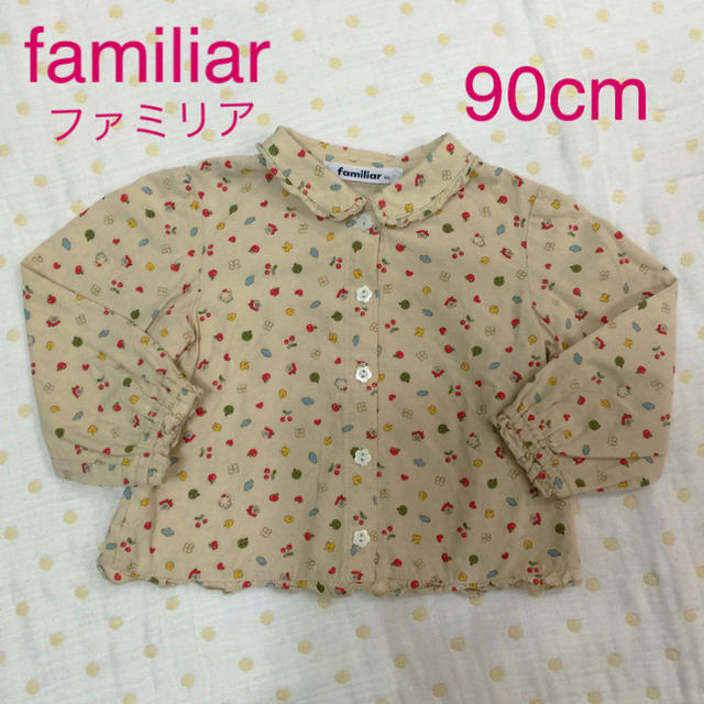 familiar(ファミリア)のyuuさま専用☆familiar 90cm オシャレなトップス・ブラウス キッズ/ベビー/マタニティのキッズ服女の子用(90cm~)(Tシャツ/カットソー)の商品写真