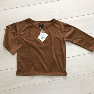 マーキーズ(MARKEY'S)の新品♡スエードトップス(Tシャツ/カットソー)