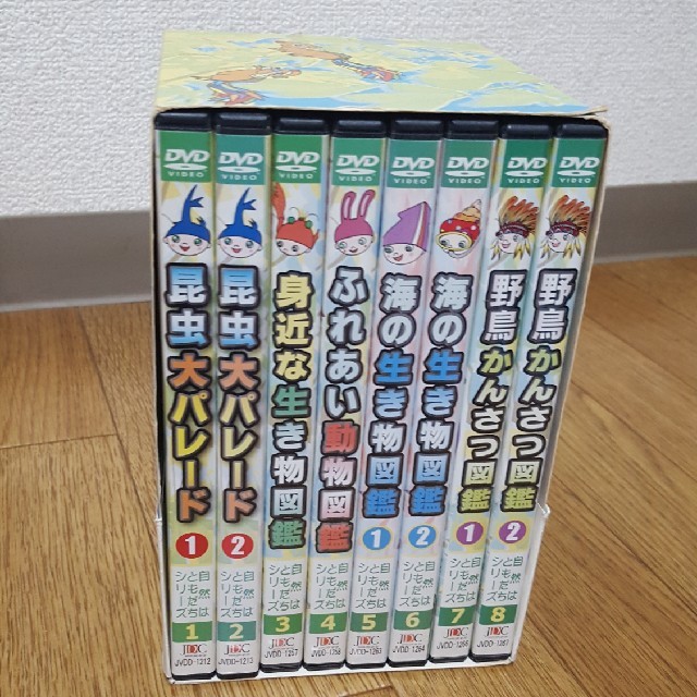 自然はともだち　ＤＶＤ8枚セット エンタメ/ホビーのDVD/ブルーレイ(キッズ/ファミリー)の商品写真