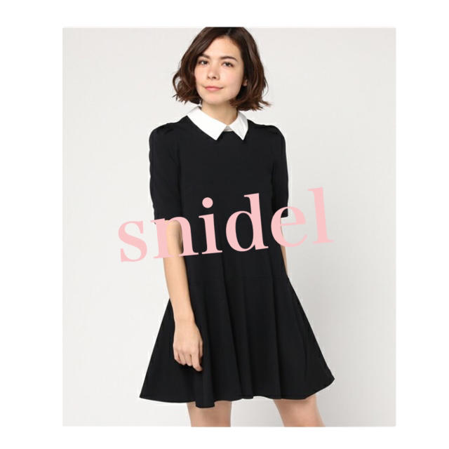 SNIDEL(スナイデル)の9/30まで値下げ♡snidel レディースのワンピース(ひざ丈ワンピース)の商品写真