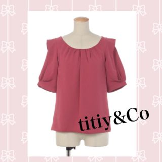 ティティアンドコー(titty&co)のティティアンドコー♡トップス(カットソー(半袖/袖なし))