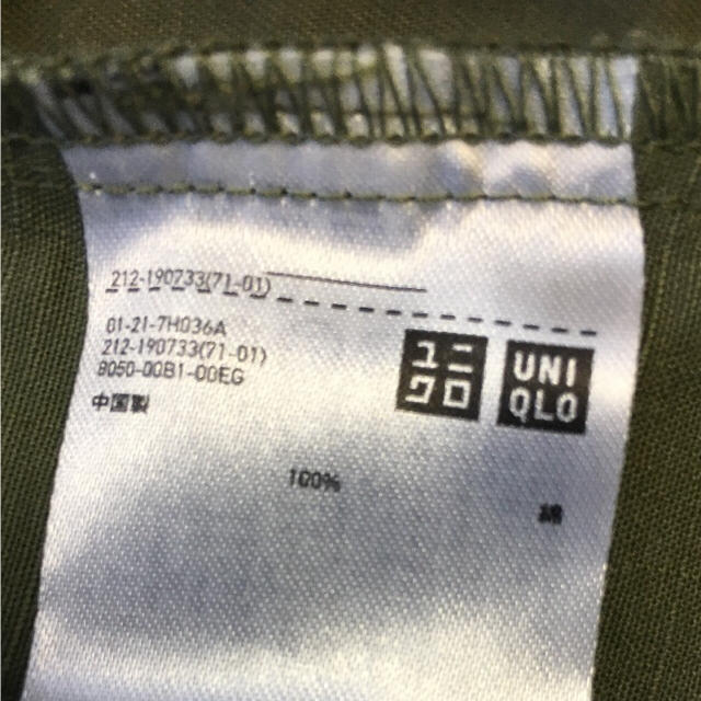 UNIQLO(ユニクロ)のnaaさま専用☆ユニクロ ミリタリーシャツジャケット レディースのジャケット/アウター(ミリタリージャケット)の商品写真