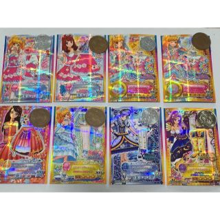 アイカツスターズ(アイカツスターズ!)のカード色々集めてみましたコレクション(その他)