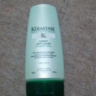 ケラスターゼ(KERASTASE)の新品未使用ケラスターゼトリートメント(ヘアケア)