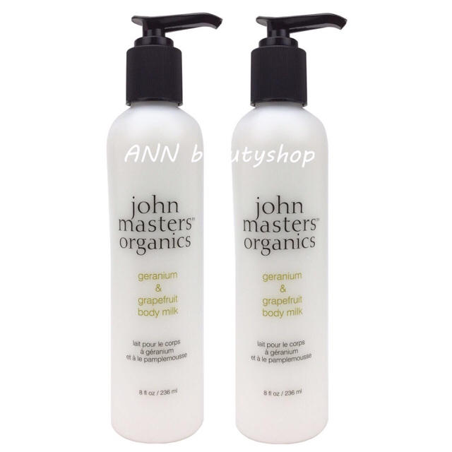 John Masters Organics(ジョンマスターオーガニック)の新品 ジョンマスター ボディミルク ゼラニウム グレープフルーツ 2本 ♧♢ コスメ/美容のボディケア(ボディローション/ミルク)の商品写真