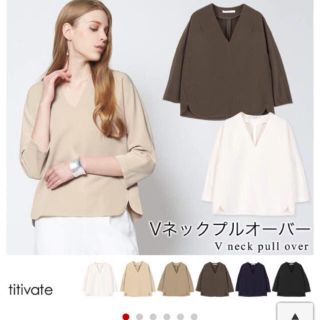 ティティベイト(titivate)のtitivate トップス♡UNIQLO.fifth.GU(カットソー(長袖/七分))