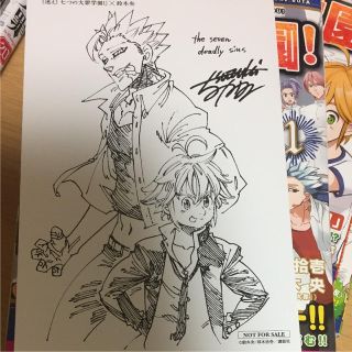 値下げ 迷え 七つの大罪学園 ポストカード付き の通販 By あいり S Shop ラクマ 値下げ 迷え 七つの大罪学園 ポストカード付き の通販 By あいり S Shop ラクマ