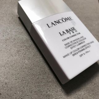 ランコム(LANCOME)のカラーコレクター ラバンドゥ(コントロールカラー)