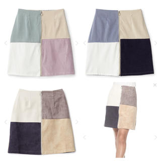 アルシーヴ(archives)の新品未使用 アルシーヴ カラー ブロック スカート 3枚セット(ひざ丈スカート)
