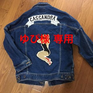 マウジー(moussy)の【ゆぴ様 専用】moussy☆ヴィンテージデニムジャケット(Gジャン/デニムジャケット)