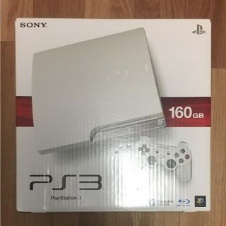 プレイステーション3(PlayStation3)のPS3 CECH-2500A(家庭用ゲーム機本体)