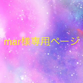 異素材♡ミニスカート^ ^！*ピンク色(ミニスカート)
