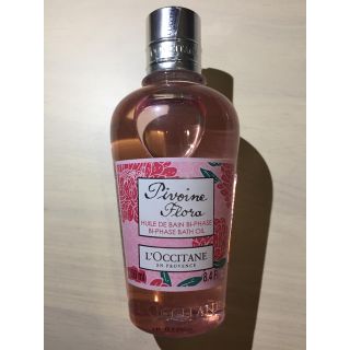 ロクシタン(L'OCCITANE)のロクシタン ピオニー バスオイル(入浴剤/バスソルト)