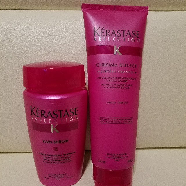 KERASTASE(ケラスターゼ)のケラスターゼ　サロン専売品　シャンプー、トリートメント コスメ/美容のヘアケア/スタイリング(トリートメント)の商品写真