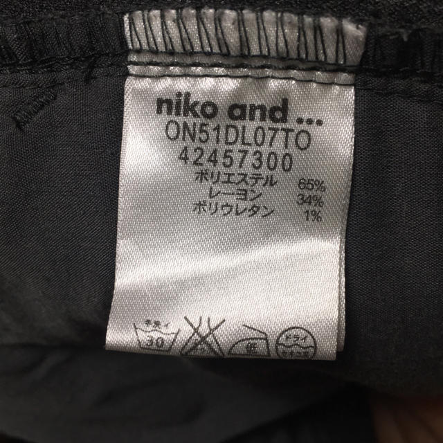 niko and...(ニコアンド)のニコアンド スラックス レディースのパンツ(カジュアルパンツ)の商品写真