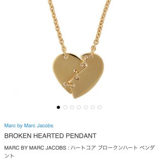 マークバイマークジェイコブス(MARC BY MARC JACOBS)のマークバイマークジェイコブス ネックレス(ネックレス)