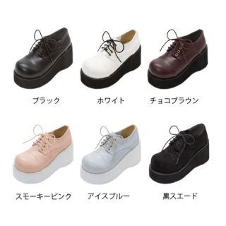 ユメテンボウ(夢展望)の厚底おでこパンプス(ハイヒール/パンプス)