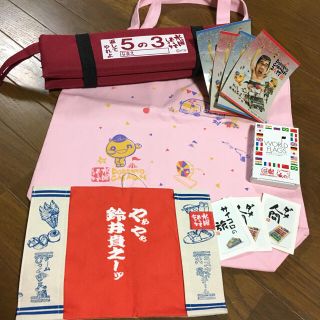 水曜どうでしょう グッズセット(その他)