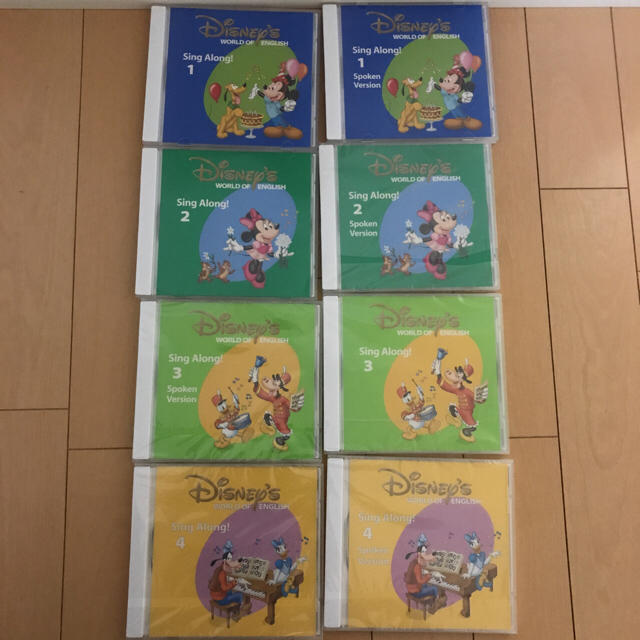 スーパーセール期間限定 Disney - シングアロング ディズニー英語システム 知育玩具 スーパーセール期間限定 Disney - シングアロング ディズニー英語システム 知育玩具