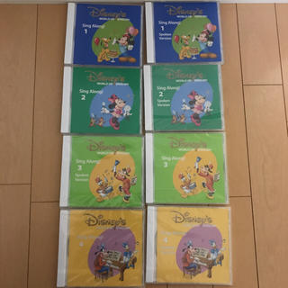 ディズニー(Disney)のシングアロング ディズニー英語システム(知育玩具)